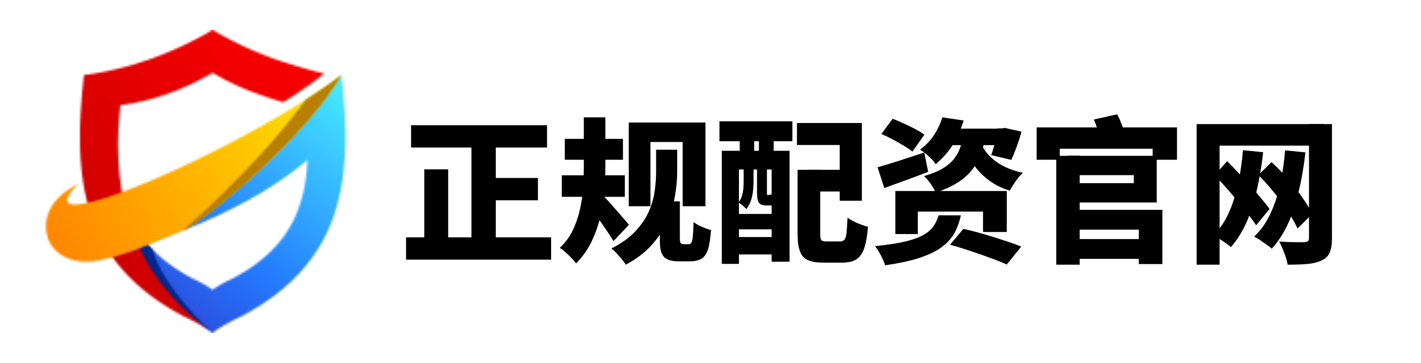 启远网配资